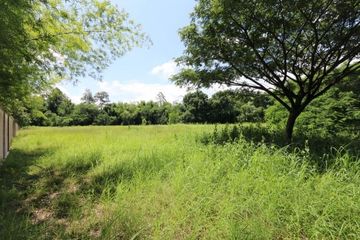 Land for sale in Nam Phrae, Chiang Mai