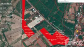 Land for sale in Phak Khuang, Uttaradit