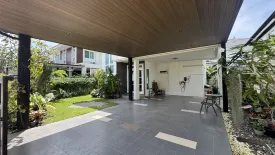 4 Bedroom House for sale in Supalai Pride Udon, Nong Bua, Udon Thani