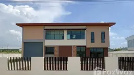 Land for sale in Pinthongland Factory Village, Lahan, Nonthaburi