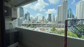 2 Bedroom Condo for sale in Park Ploenchit, Khlong Toei Nuea, Bangkok near BTS Ploen Chit