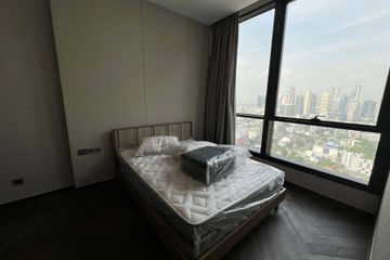 1 Bedroom Condo for rent in The ESSE Sukhumvit 36, Phra Khanong, Bangkok near BTS Thong Lo