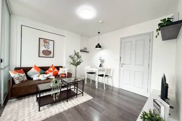 1 Bedroom Condo for sale in D Condo Mine - Phuket, Kathu, Phuket