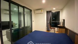 1 Bedroom Condo for sale in HUE Sukhumvit, Bang Chak, Bangkok near BTS Punnawithi