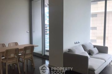 1 Bedroom Condo for sale in Magnolias Ratchadamri Boulevard, Lumpini, Bangkok near BTS Chit Lom