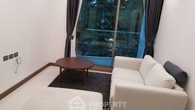 1 Bedroom Condo for sale in Supalai Oriental Sukhumvit 39, Khlong Tan Nuea, Bangkok
