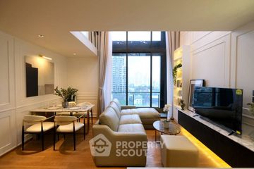 2 Bedroom Condo for rent in BEATNIQ Sukhumvit 32, Khlong Tan, Bangkok near BTS Thong Lo