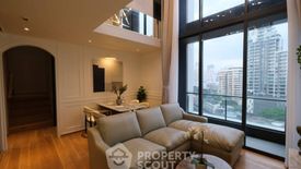 2 Bedroom Condo for rent in BEATNIQ Sukhumvit 32, Khlong Tan, Bangkok near BTS Thong Lo