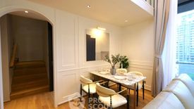 2 Bedroom Condo for rent in BEATNIQ Sukhumvit 32, Khlong Tan, Bangkok near BTS Thong Lo