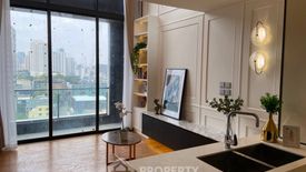 2 Bedroom Condo for rent in BEATNIQ Sukhumvit 32, Khlong Tan, Bangkok near BTS Thong Lo