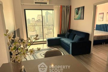 2 Bedroom Condo for rent in Ideo Chula - Samyan, Si Phraya, Bangkok near MRT Sam Yan