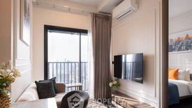 1 Bedroom Apartment for rent in Khlong Tan Nuea, Bangkok