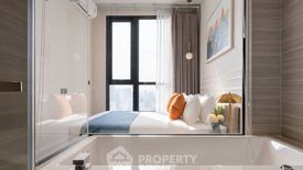 1 Bedroom Apartment for rent in Khlong Tan Nuea, Bangkok