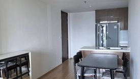 2 Bedroom Condo for rent in Siri at Sukhumvit, Phra Khanong, Bangkok near BTS Thong Lo