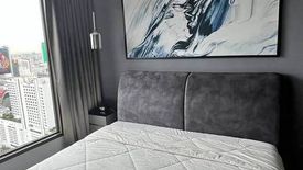 1 Bedroom Condo for rent in LIFE Asoke - Rama 9, Makkasan, Bangkok near MRT Phra Ram 9