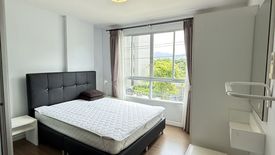 1 Bedroom Condo for sale in D Condo Creek Phuket, Kathu, Phuket