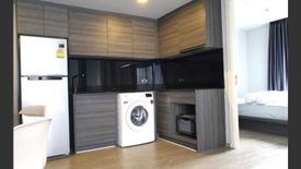 2 Bedroom Condo for rent in Savvi Condo, Sam Sen Nai, Bangkok near BTS Ari