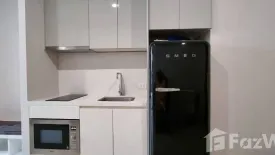 1 Bedroom Condo for rent in Noble Ploenchit, Lumpini, Bangkok near BTS Ploen Chit