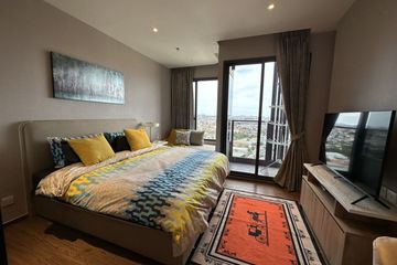 1 Bedroom Condo for sale in Once Pattaya Condominium, Na Kluea, Chonburi