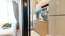 Condo for sale in Arise Vibe, Si Sunthon, Phuket