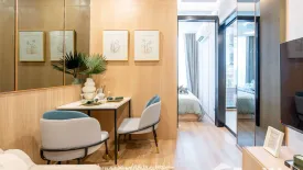 Condo for sale in Arise Vibe, Si Sunthon, Phuket