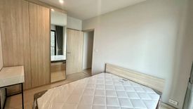 2 Bedroom Condo for rent in Nue Mega Plus Bangna, Bang Kaeo, Samut Prakan