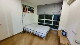 1 Bedroom Condo for rent in U Delight @ Onnut Station, Suan Luang, Bangkok near BTS On Nut