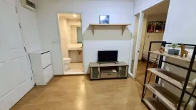 1 Bedroom Condo for rent in U Delight @ Onnut Station, Suan Luang, Bangkok near BTS On Nut