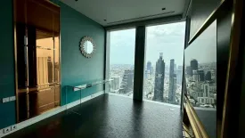 4 Bedroom Condo for rent in The Ritz - Carlton Residences at MahaNakhon, Silom, Bangkok near BTS Chong Nonsi