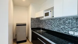 2 Bedroom Condo for rent in Diamant Chiangmai, Fa Ham, Chiang Mai