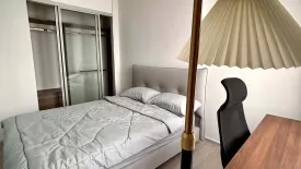 1 Bedroom Condo for rent in The Parkland Phetkasem 56, Bang Wa, Bangkok near MRT Phasi Charoen