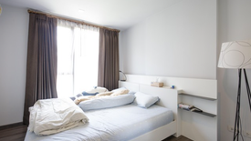 1 Bedroom Condo for sale in Sari by Sansiri, Bang Chak, Bangkok near BTS Punnawithi