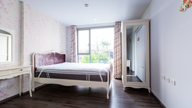 1 Bedroom Condo for sale in Sari by Sansiri, Bang Chak, Bangkok near BTS Punnawithi