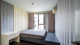 1 Bedroom Condo for sale in Sari by Sansiri, Bang Chak, Bangkok near BTS Punnawithi