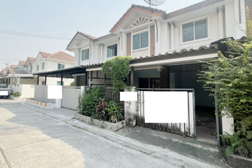 3 Bedroom Townhouse for sale in Bang Kaeo, Samut Prakan
