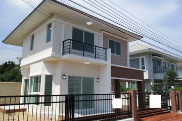 3 Bedroom House for sale in Perfect Place Rattanathibet, Sai Ma, Nonthaburi near MRT Sai Ma