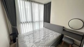 2 Bedroom Condo for rent in NUE District R9, Huai Khwang, Bangkok near MRT Phra Ram 9