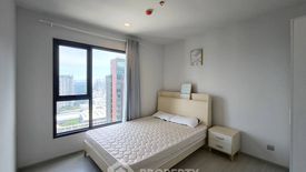2 Bedroom Condo for rent in LIFE Asoke - Rama 9, Makkasan, Bangkok near MRT Phra Ram 9