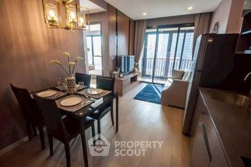 2 Bedroom Condo for rent in Ashton Asoke, Khlong Toei Nuea, Bangkok near MRT Sukhumvit