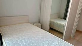 2 Bedroom Condo for rent in Noble Revolve Ratchada, Huai Khwang, Bangkok near MRT Thailand Cultural Centre