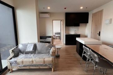 2 Bedroom Condo for rent in NUE District R9, Huai Khwang, Bangkok near MRT Phra Ram 9