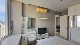 2 Bedroom Condo for rent in Huai Khwang, Bangkok