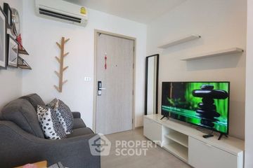 1 Bedroom Condo for rent in Rhythm Sukhumvit 36 - 38, Phra Khanong, Bangkok near BTS Thong Lo