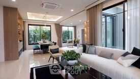 4 Bedroom House for sale in Thawi Watthana, Bangkok