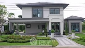 4 Bedroom House for sale in Thawi Watthana, Bangkok