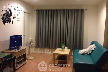 2 Bedroom Condo for sale in Lumpini Ville On Nut - Phatthanakan, Prawet, Bangkok near Airport Rail Link Hua Mak