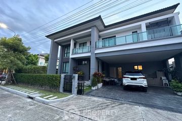 5 Bedroom House for sale in Baan Klang Muang The Edition Rama 9 - Krungthepkreetha, Saphan Sung, Bangkok