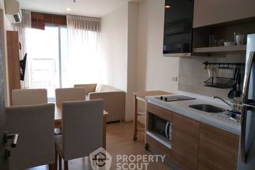 1 Bedroom Condo for sale in Phra Khanong, Bangkok near BTS On Nut