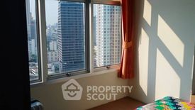 2 Bedroom Condo for sale in Chewathai Ratchaprarop, Makkasan, Bangkok near BTS Victory Monument