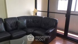 1 Bedroom Condo for sale in The Winning Tower, Khlong Tan Nuea, Bangkok